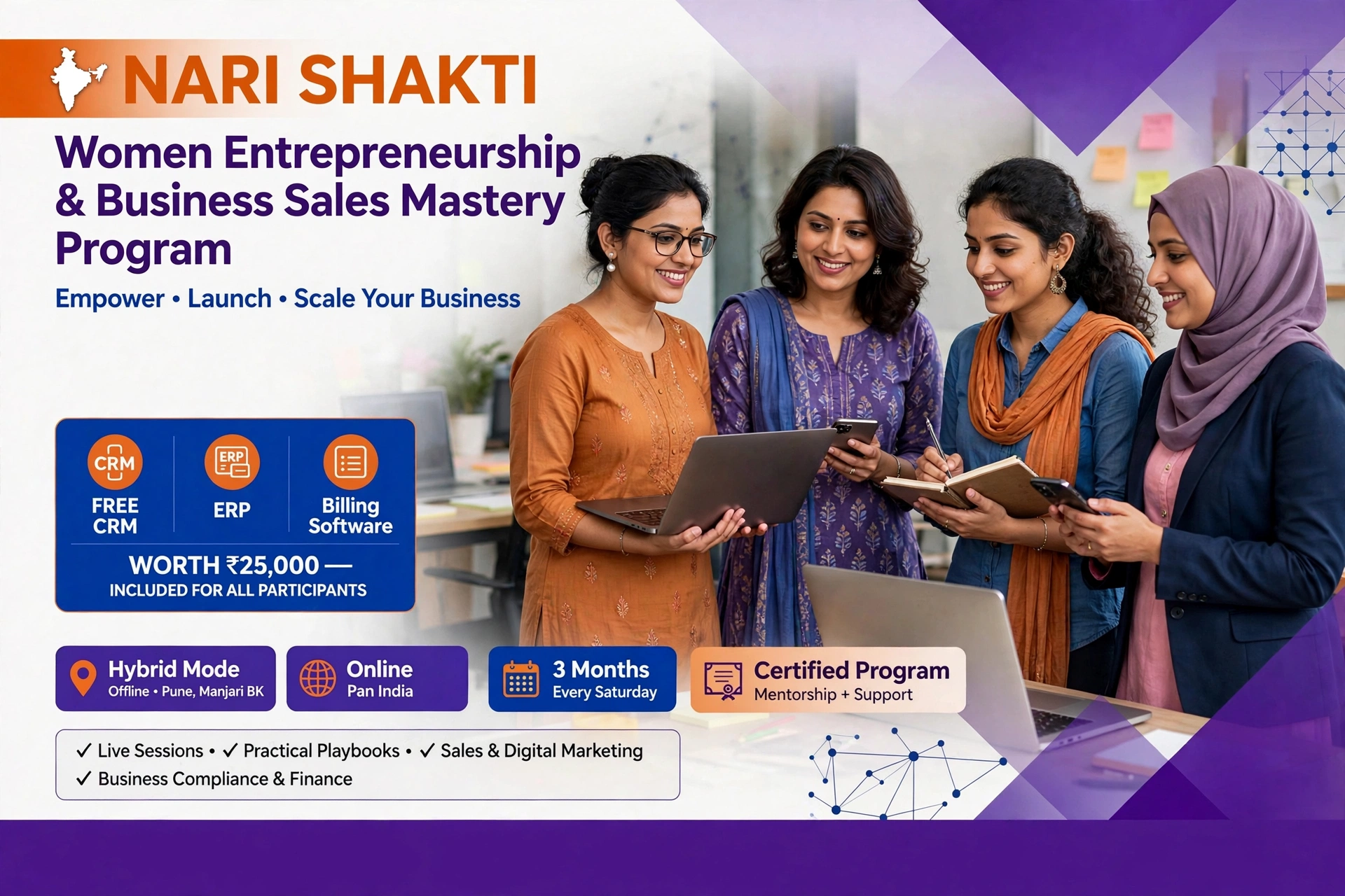 Nari Shakti - Women Entrepreneurship & Digital Literacy Program (WEDP 2026)